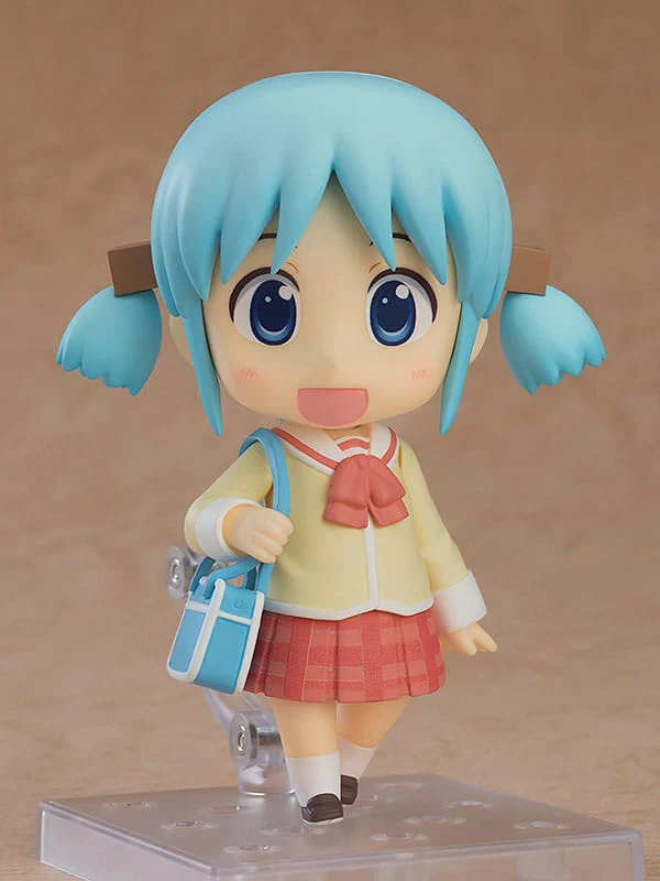 Naganohara Mio  - Nendoroid (#2292) - Good Smile Company - Image 2
