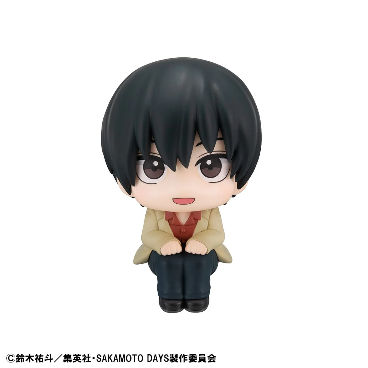 Nagumo Look Up MegaHouse - Image 3