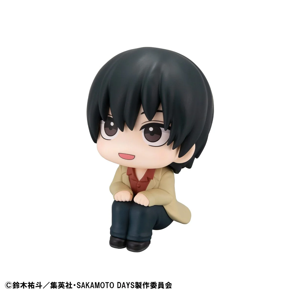 Nagumo Look Up MegaHouse - Image 4