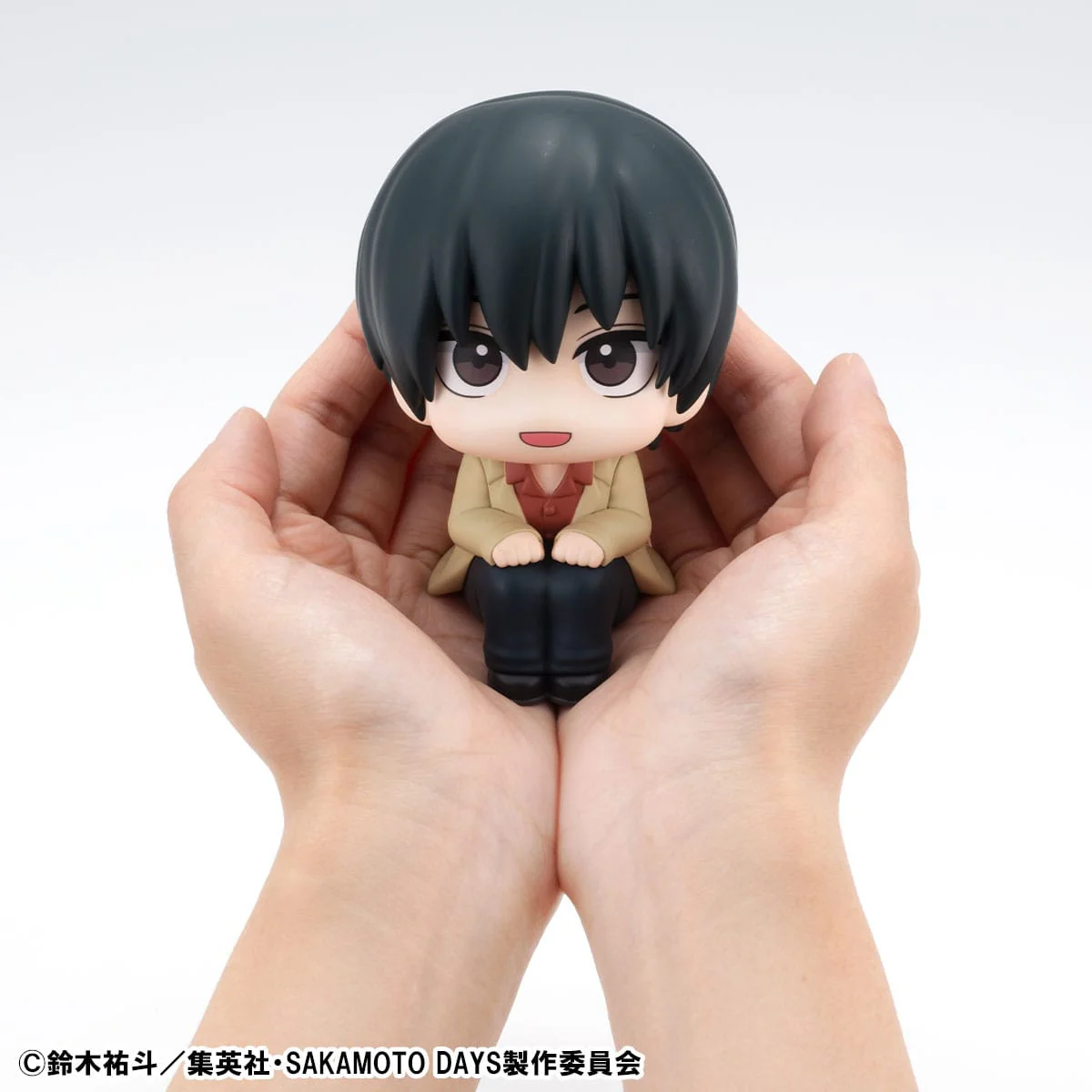 Nagumo Look Up MegaHouse - Image 8
