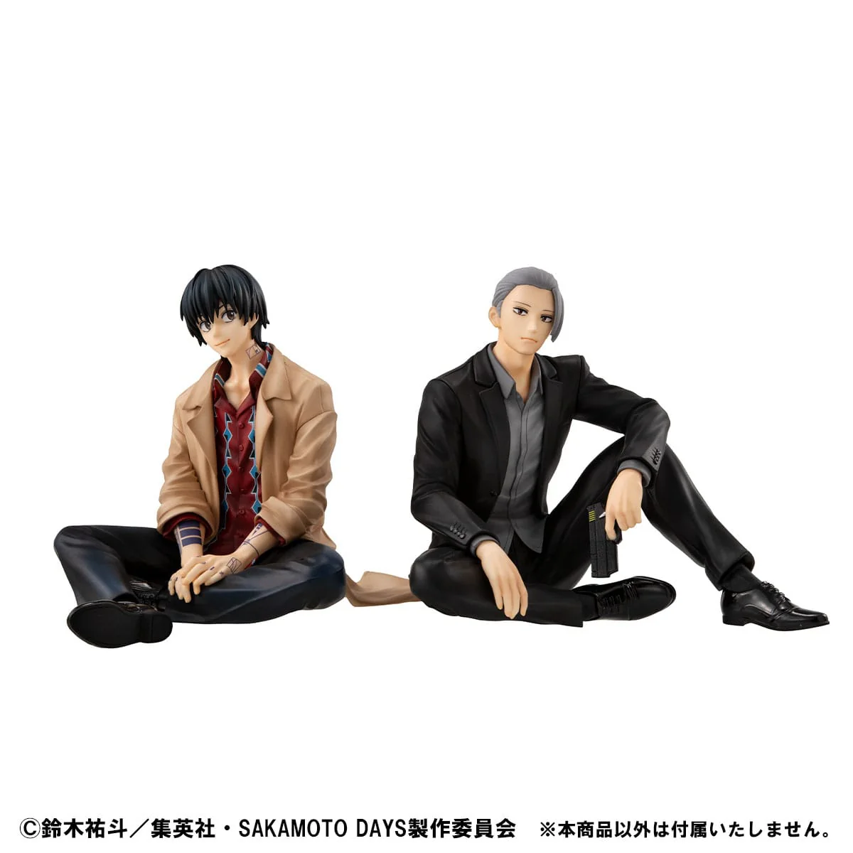 Nagumo San Palm Size MegaHouse - Image 8