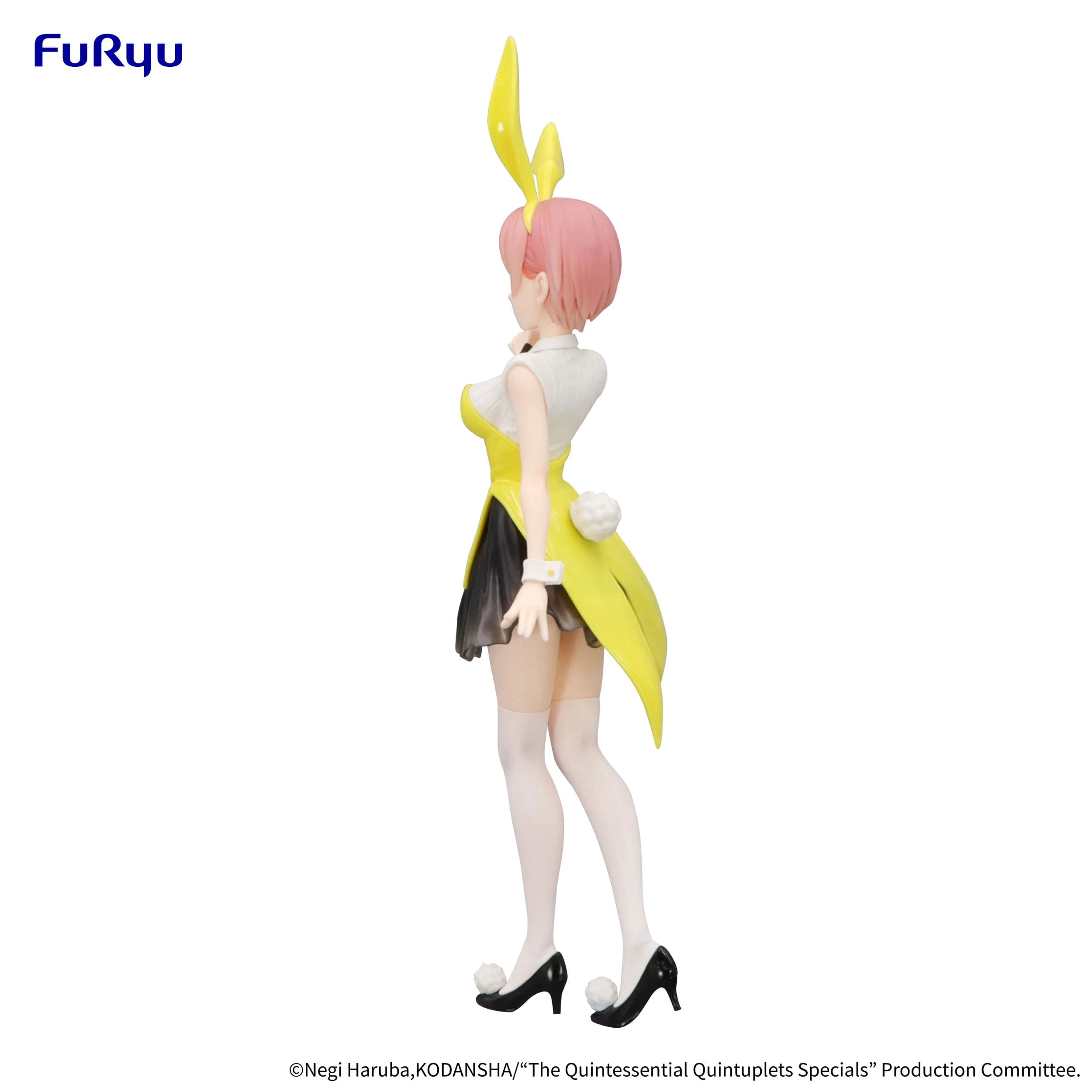 Nakano Ichika Nakano Ichika Trio-Try-iT Furyu - Image 12