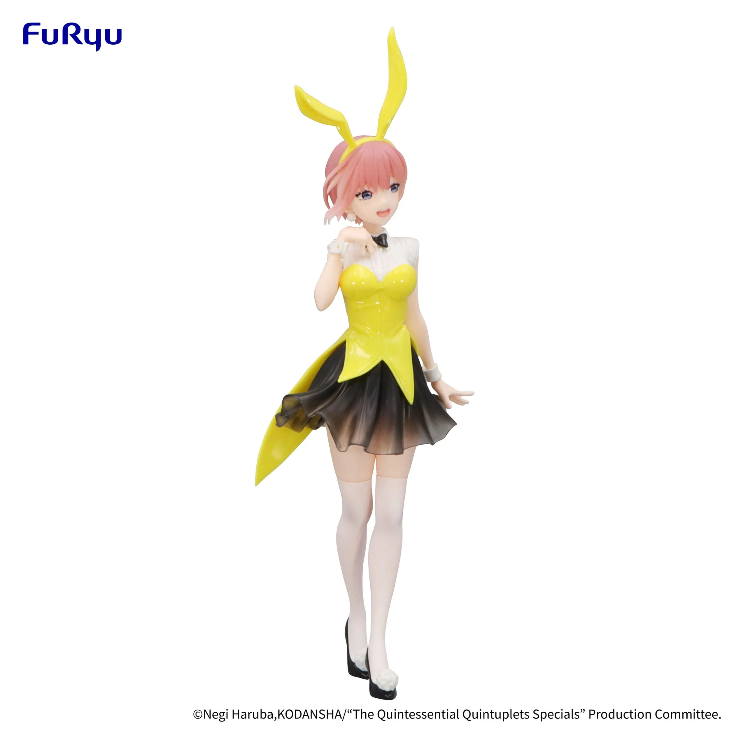Nakano Ichika Nakano Ichika Trio-Try-iT Furyu - Image 6