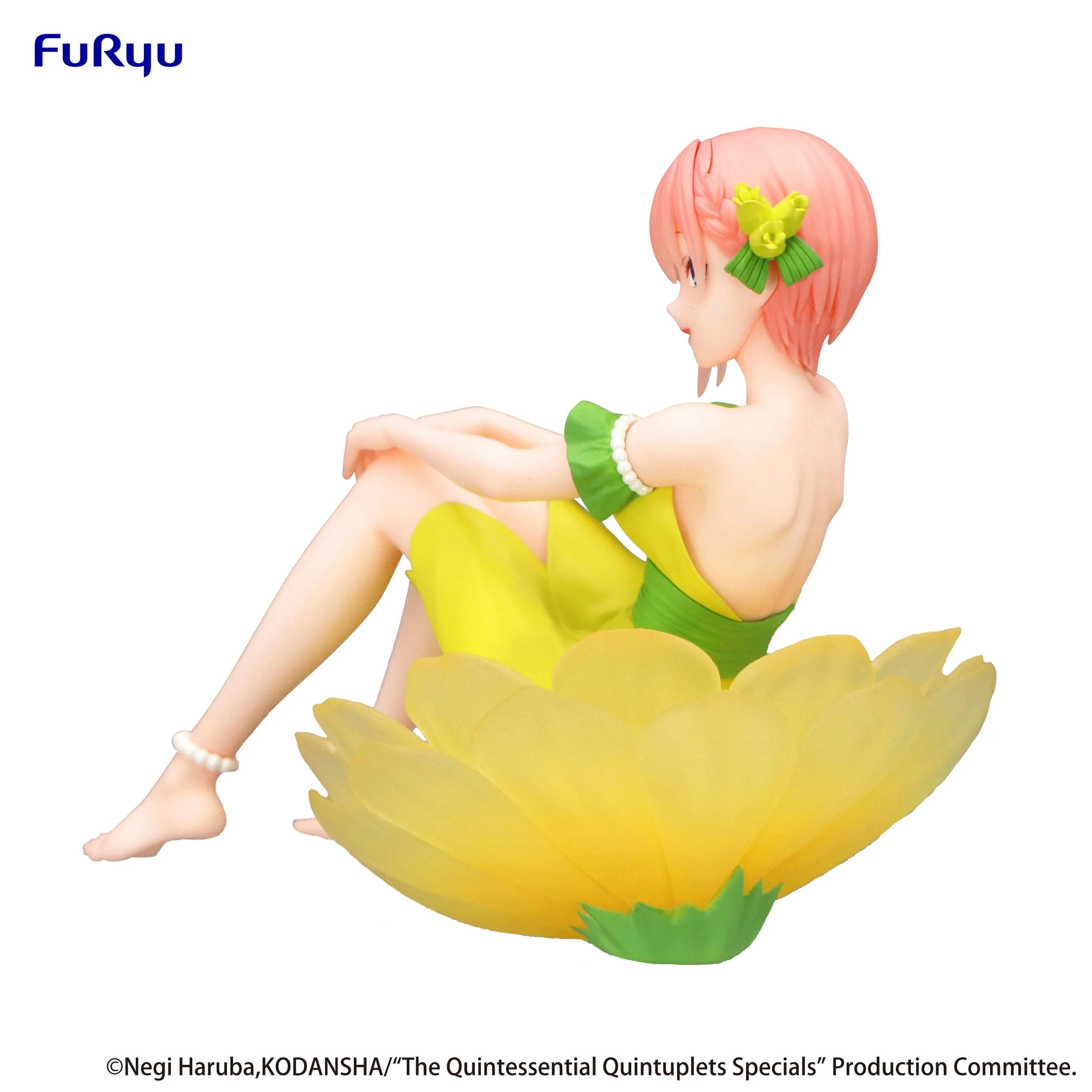 Nakano Ichika The Quintessential Quintuplets Furyu - Image 10