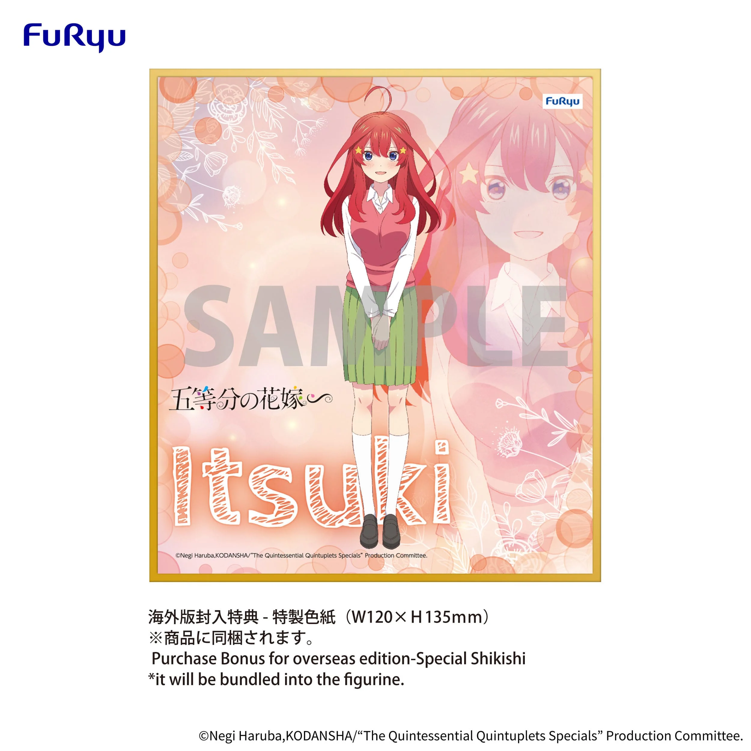 Nakano Itsuki Marine Look Ver. BiCute Bunnies Furyu - Image 13