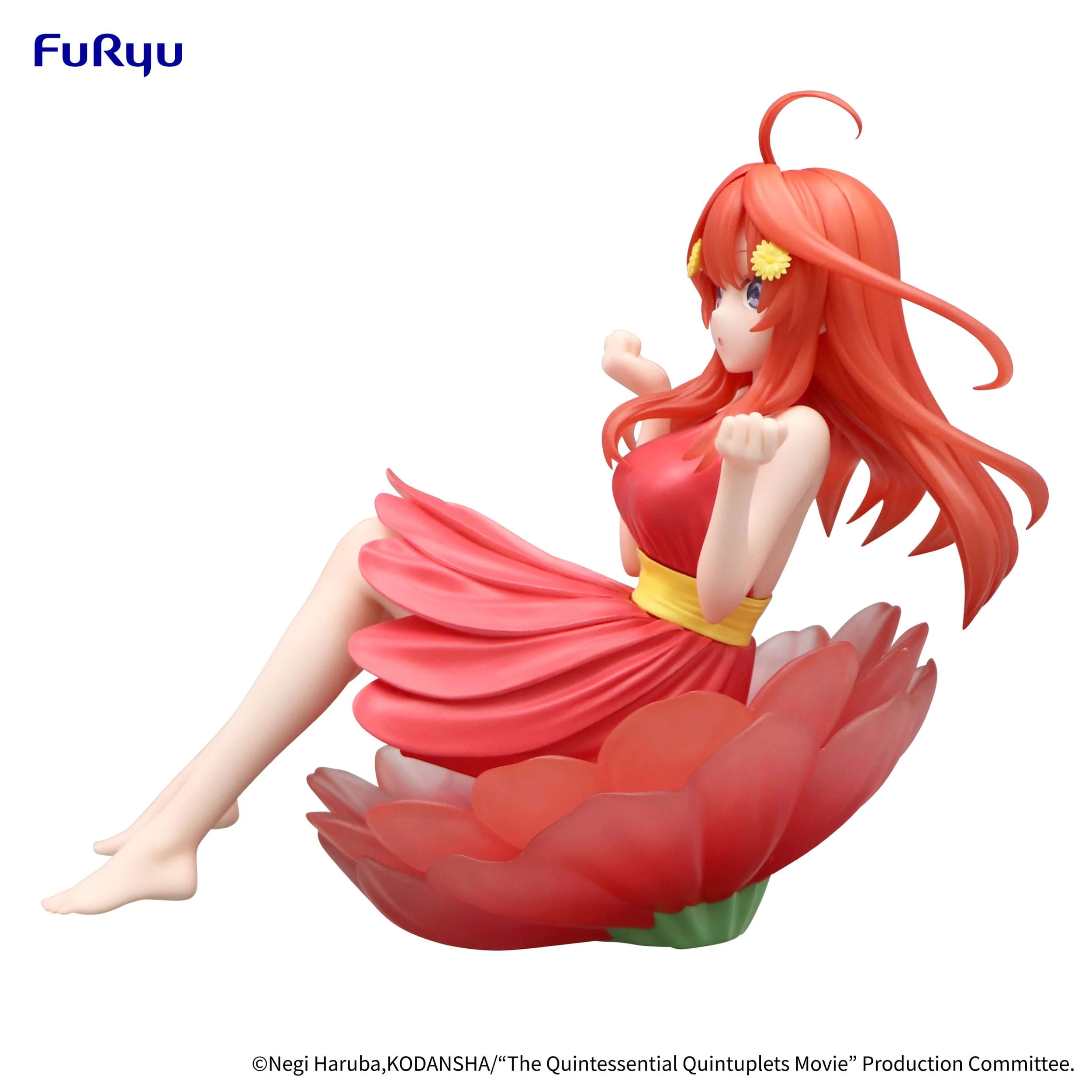 Nakano Itsuki The Quintessential Quintuplets Furyu - Image 5