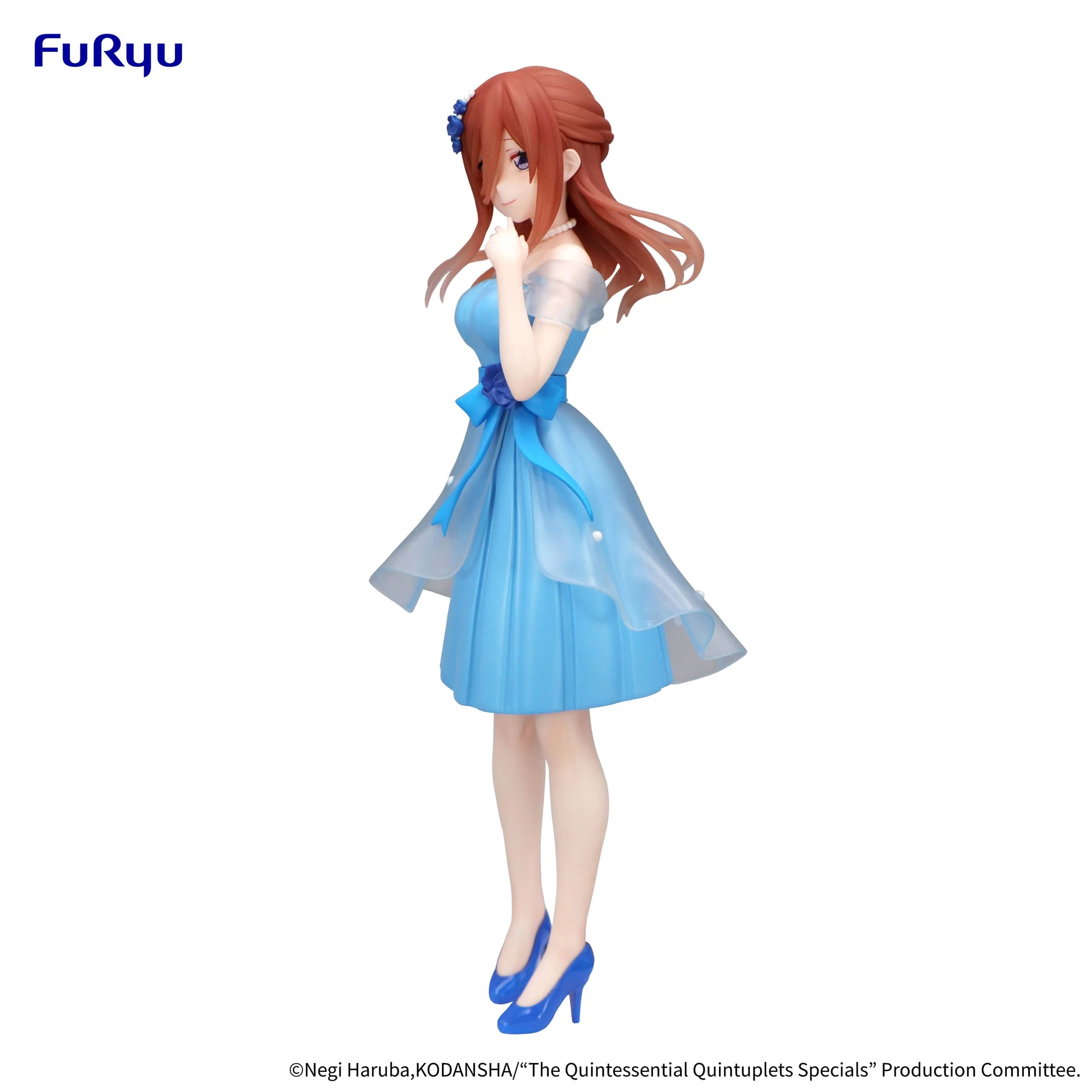 Nakano Miku Pastel Dress Ver. Trio-Try-iT Furyu - Image 2