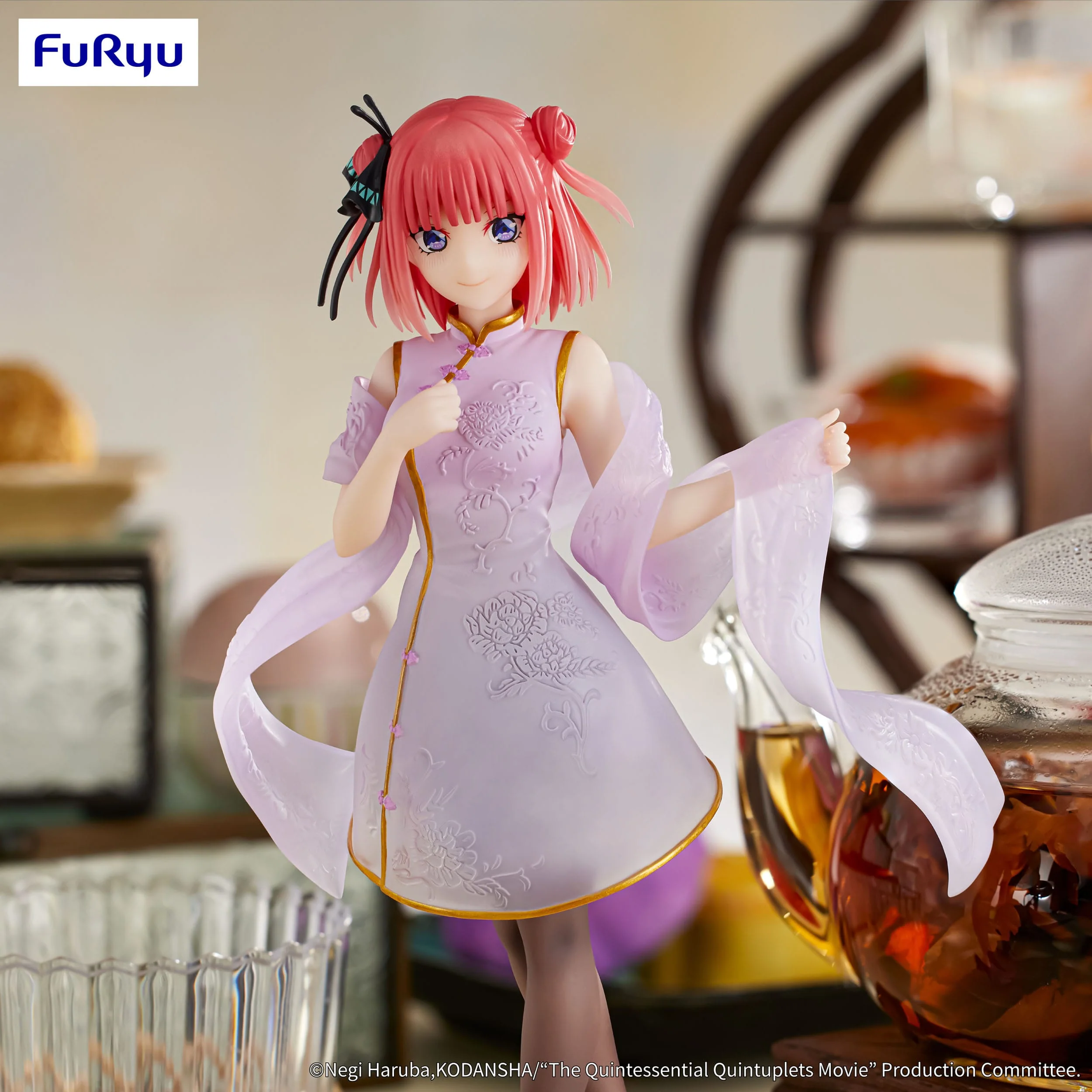Nakano Nino - China Princess Ver. - Furyu