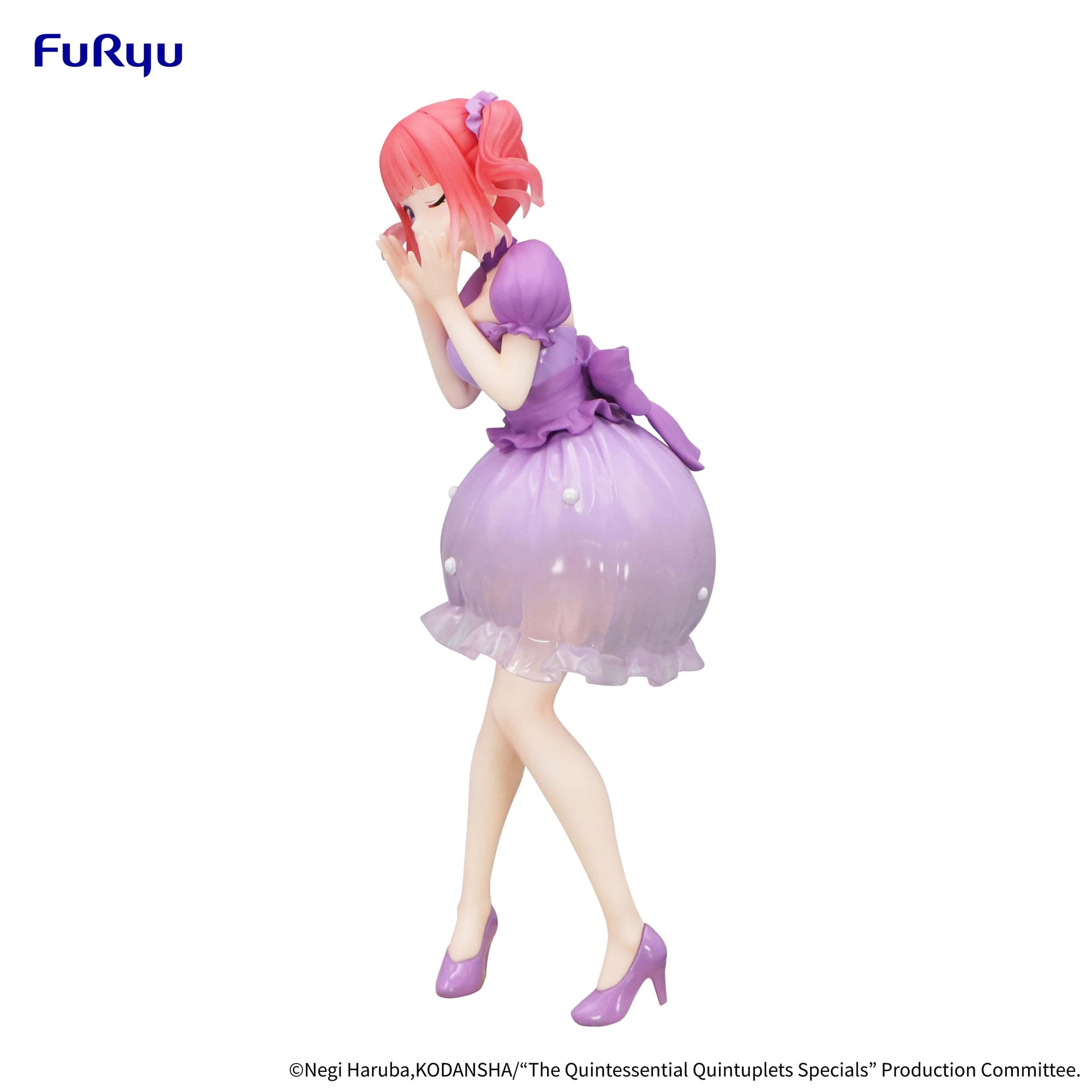 Nakano Nino Pastel Dress Ver. Trio-Try-iT Furyu - Image 13