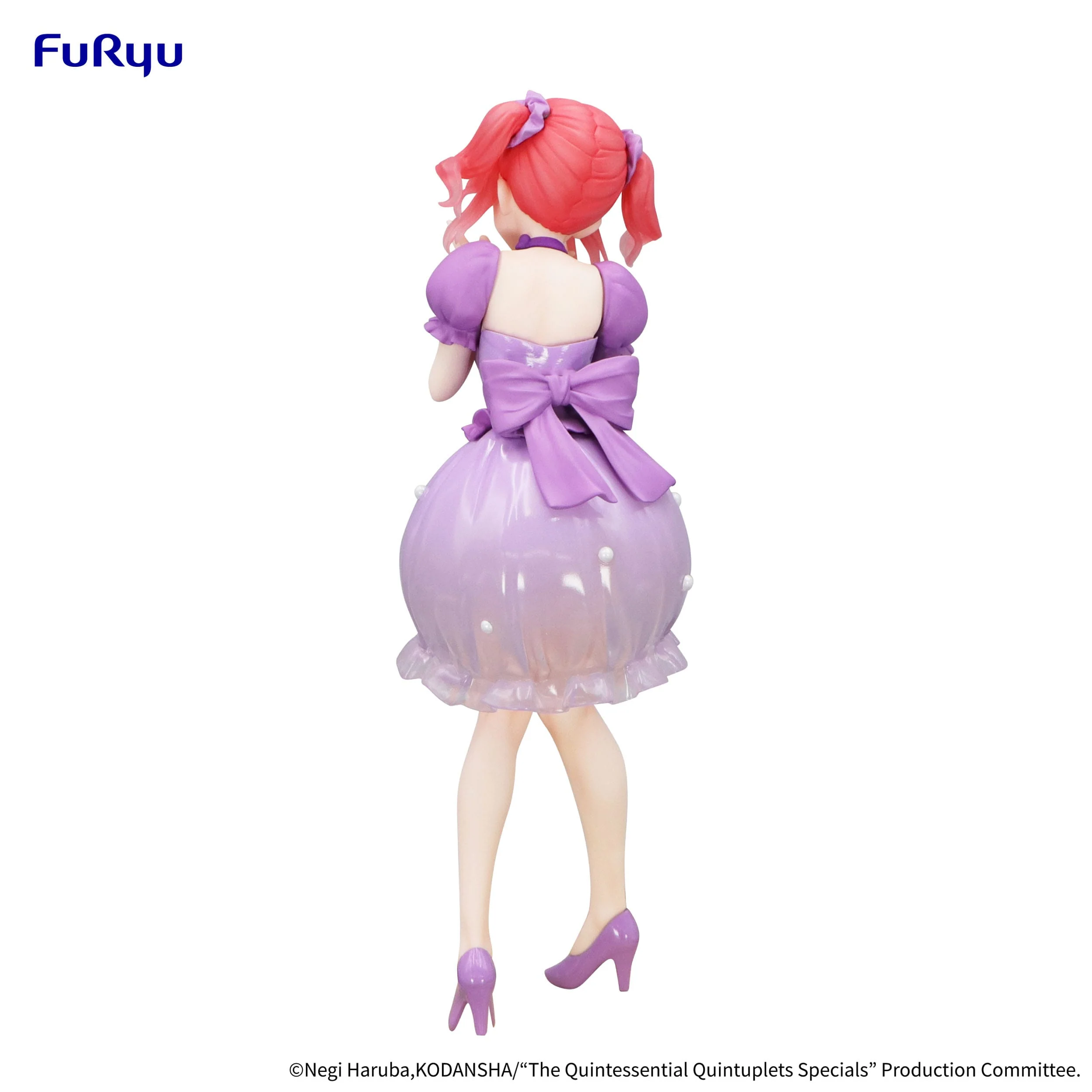 Nakano Nino Pastel Dress Ver. Trio-Try-iT Furyu - Image 3