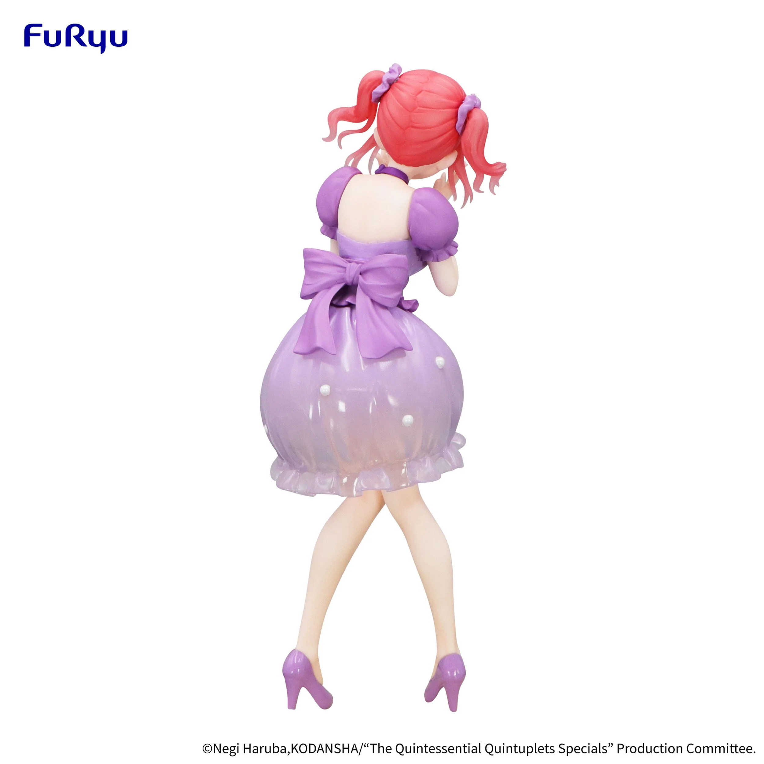 Nakano Nino Pastel Dress Ver. Trio-Try-iT Furyu - Image 4