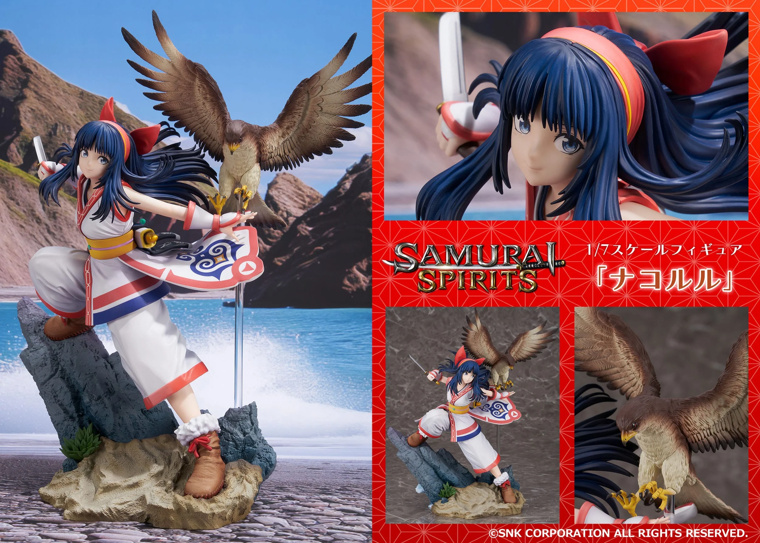Nakoruru Samurai Spirits Proof - Image 13