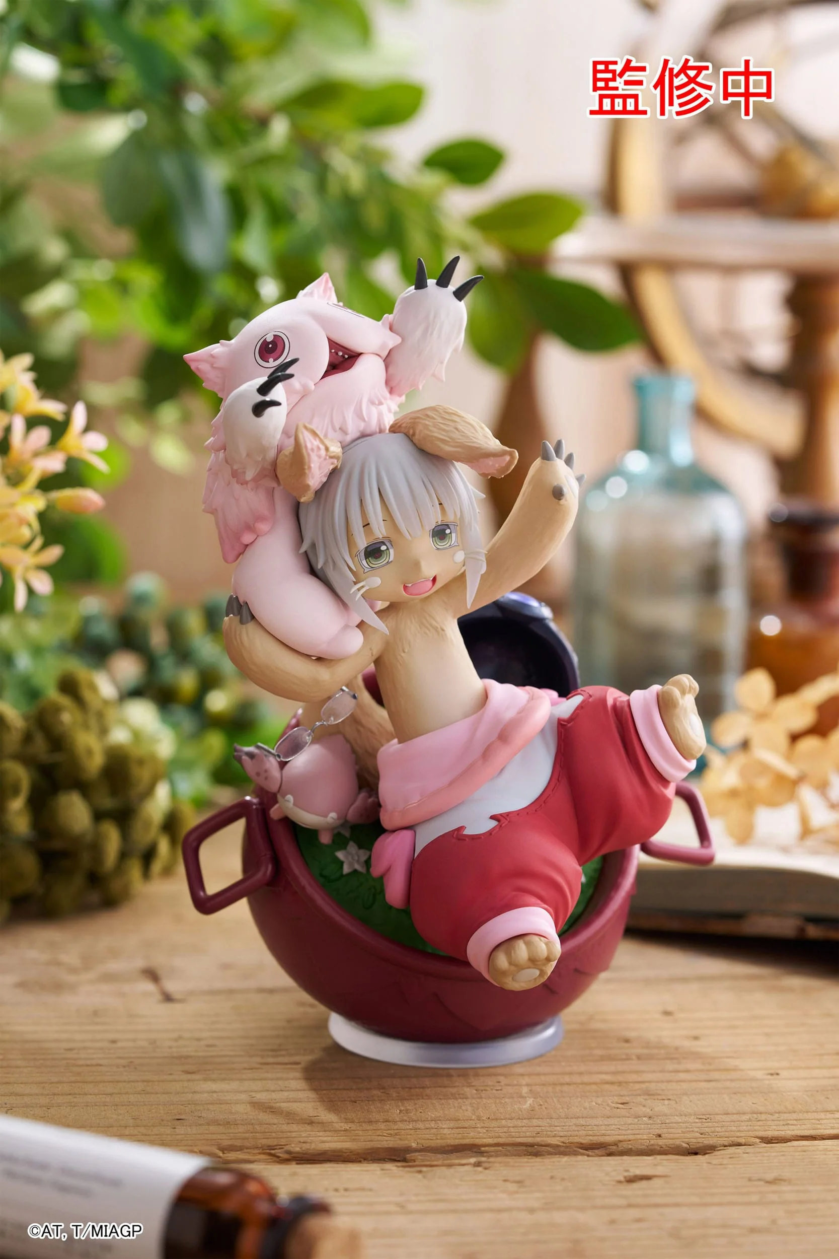 Nanachi My Treasure AMP Taito - Image 6