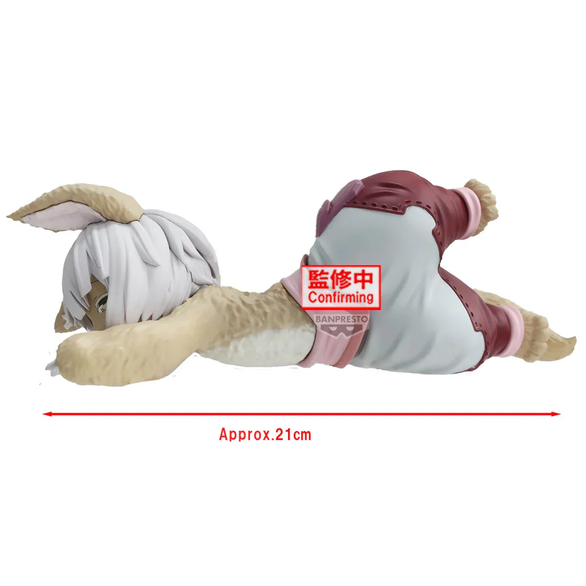 Nanachi Relax Time Banpresto - Image 2