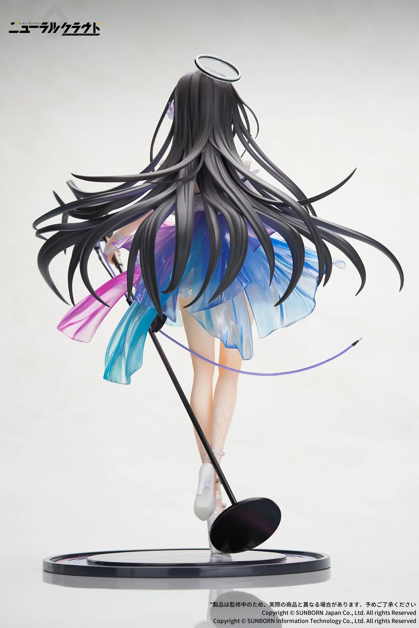 Nanaka Girls' Frontline: Neural Cloud Apex (Std/Bonus) - Image 4