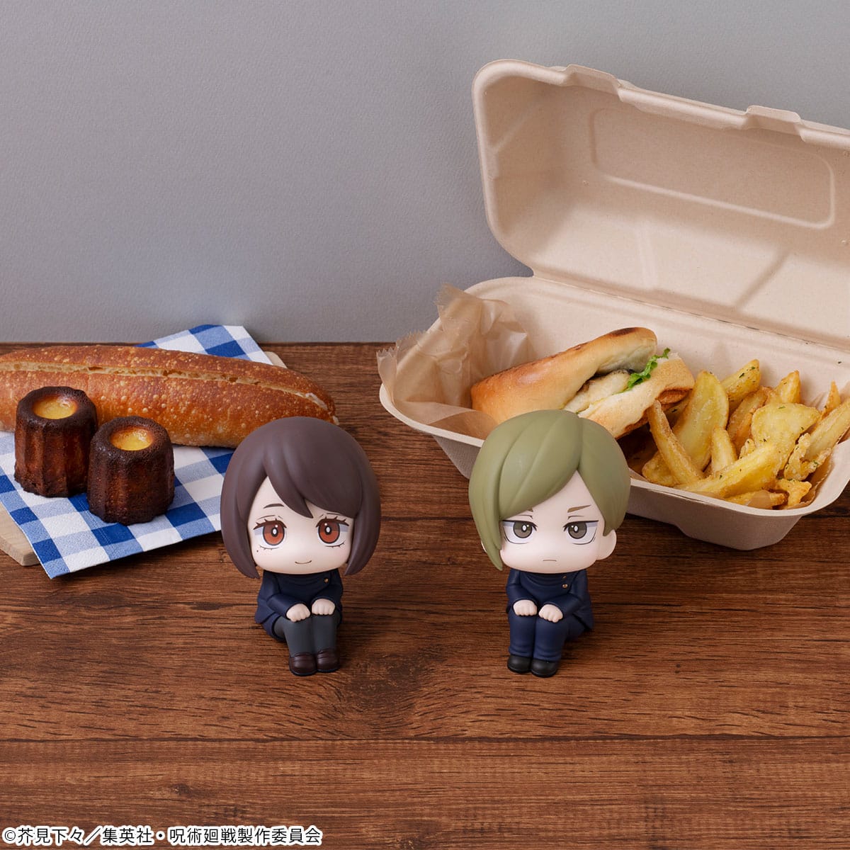 Nanami Kento Kosen Ver. Look Up MegaHouse - Image 7