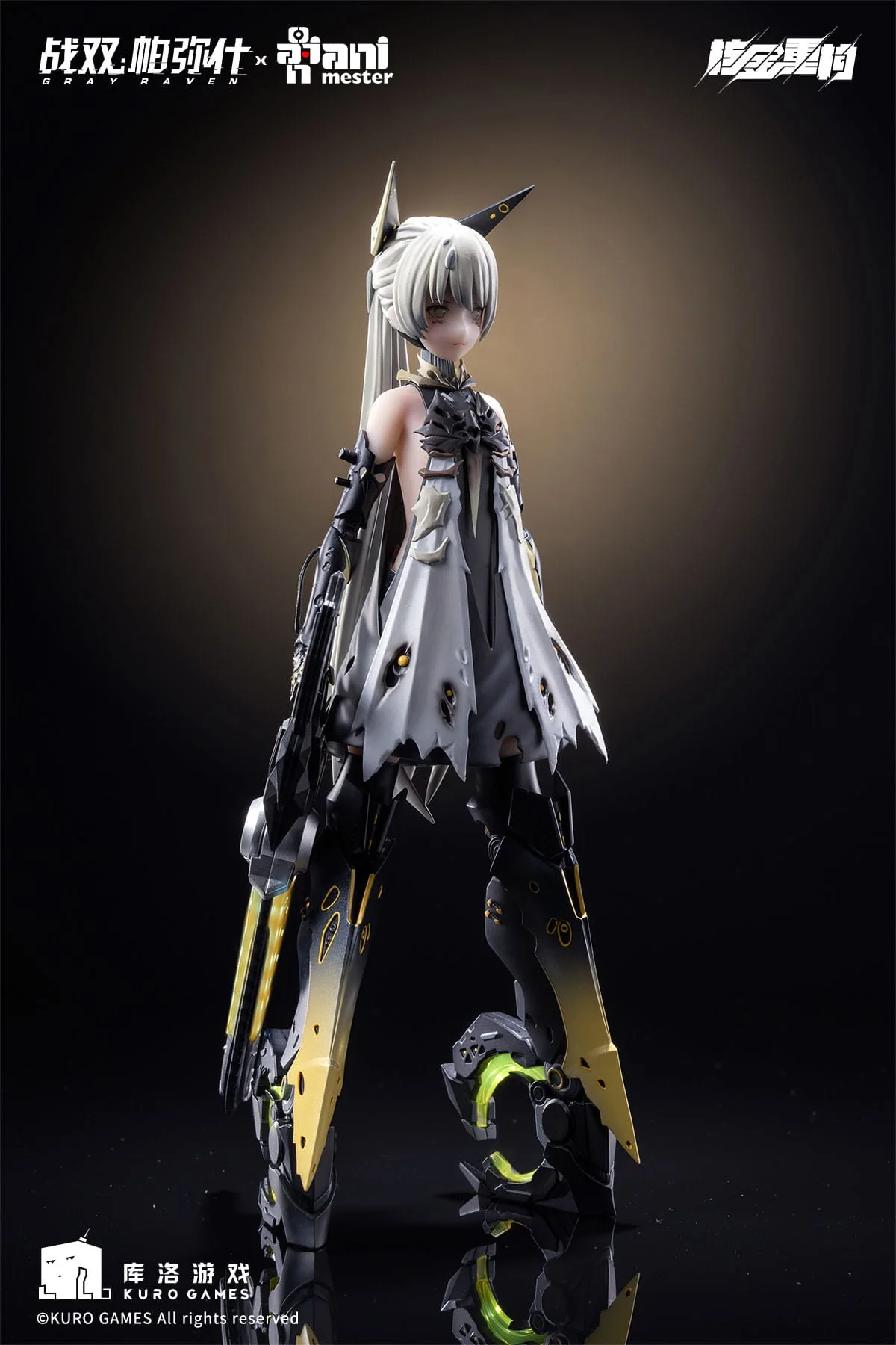 Nanami Pulse Metal Seamless Action AniMester - Image 8