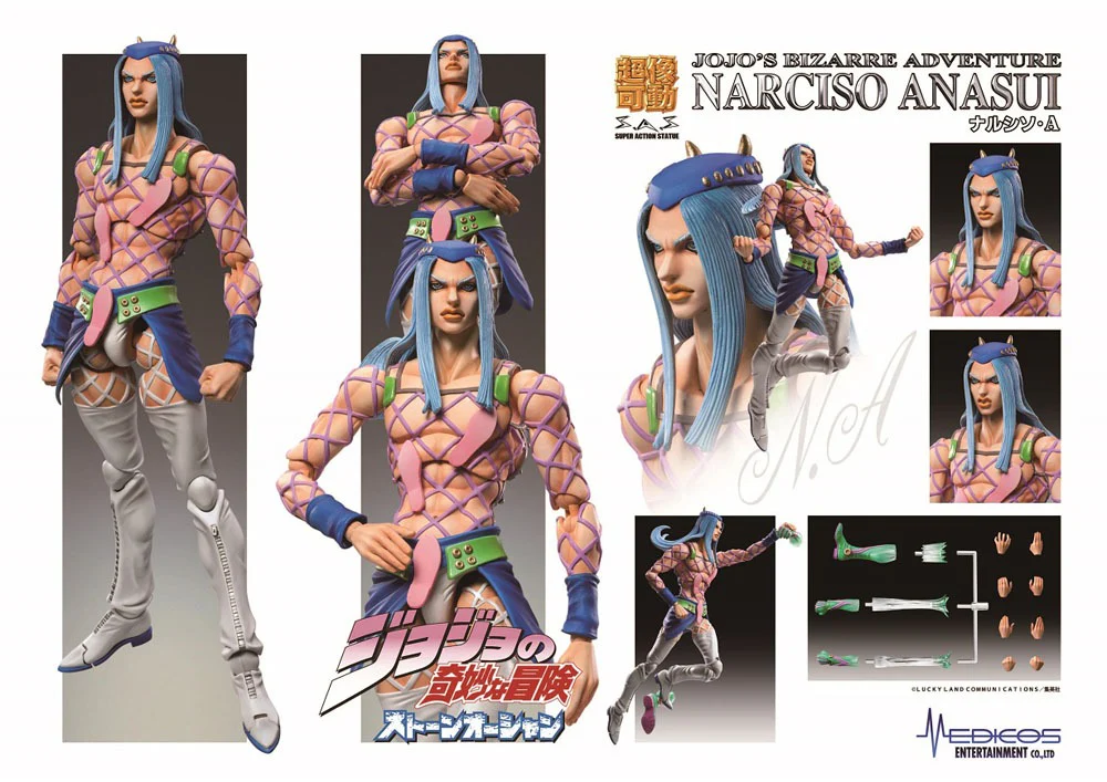 Narciso Anasui Chozokado JoJo's Bizarre Adventure Part3 - Image 6