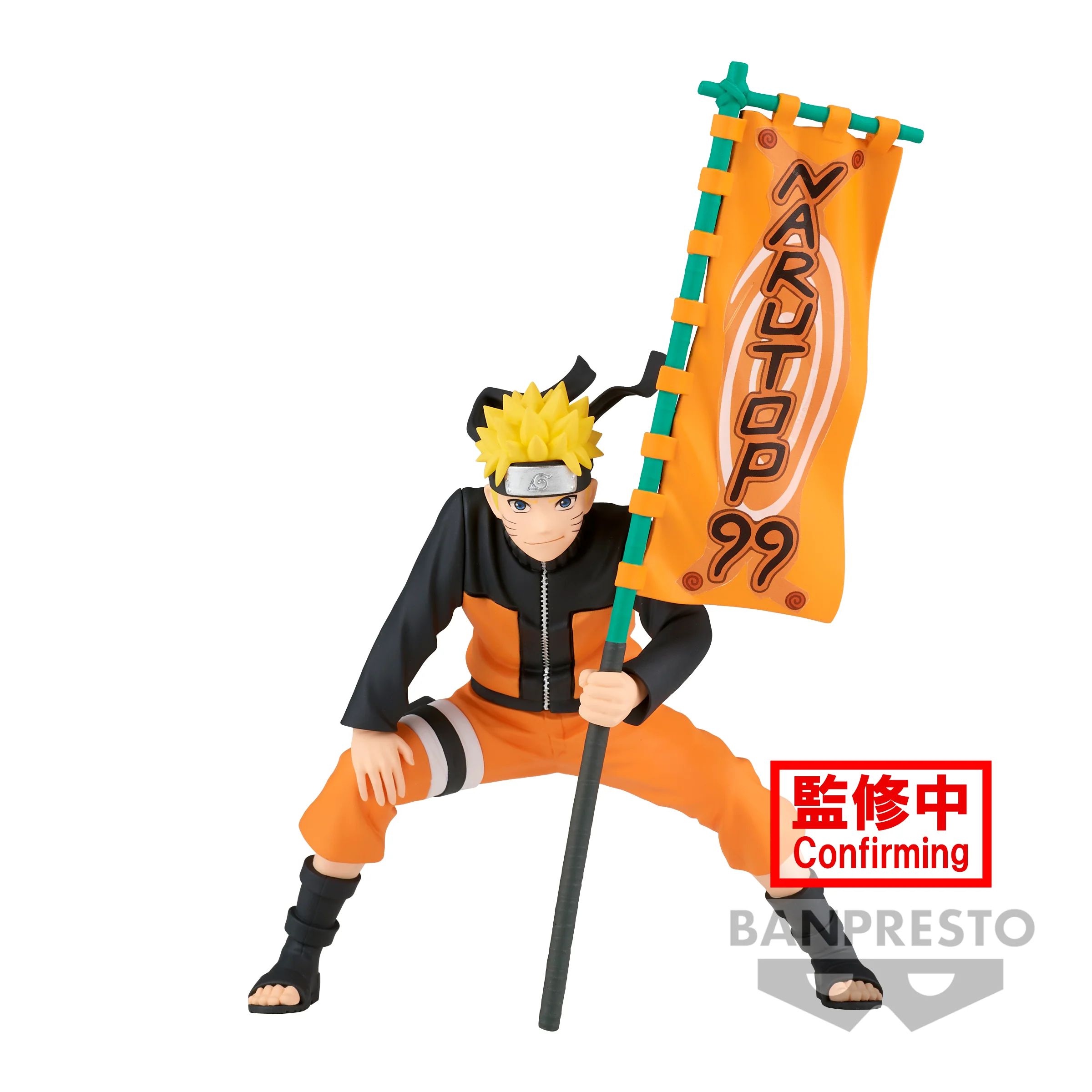 Naruto - Naruto - Banpresto