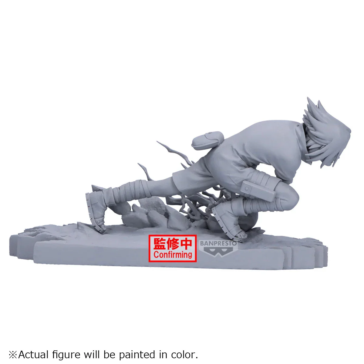 NARUTO - Sasuke Uchiha - Figure Combination Battle 8cm - Image 2