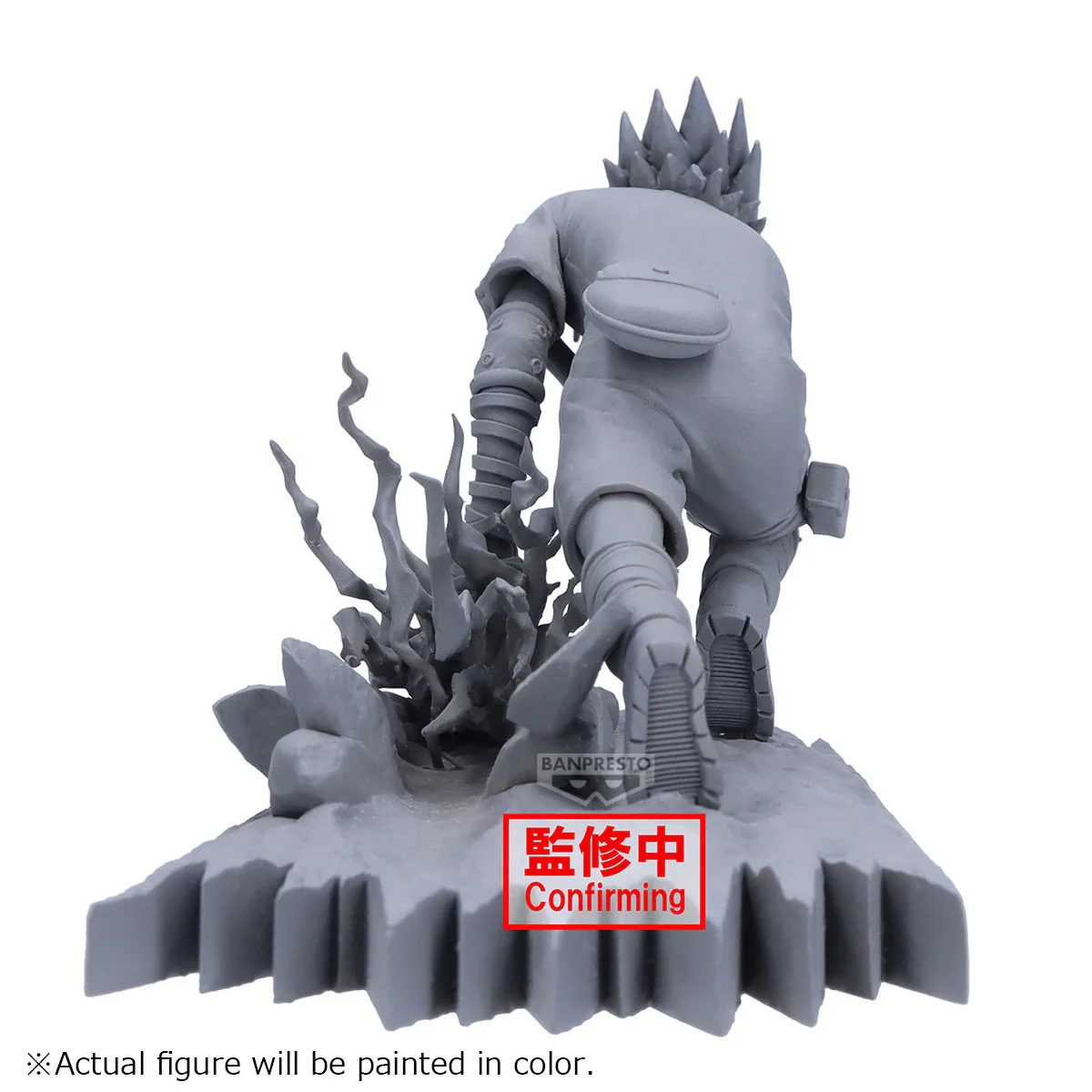 NARUTO - Sasuke Uchiha - Figure Combination Battle 8cm - Image 3