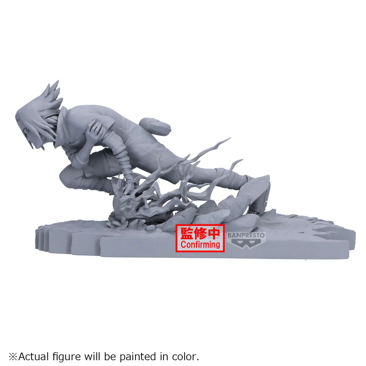 NARUTO - Sasuke Uchiha - Figure Combination Battle 8cm - Image 4