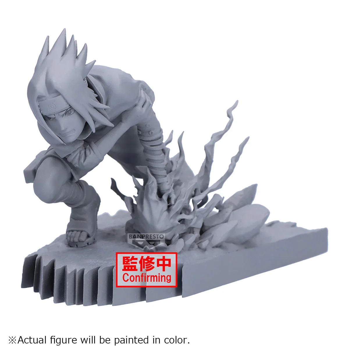 NARUTO - Sasuke Uchiha - Figure Combination Battle 8cm - Image 5