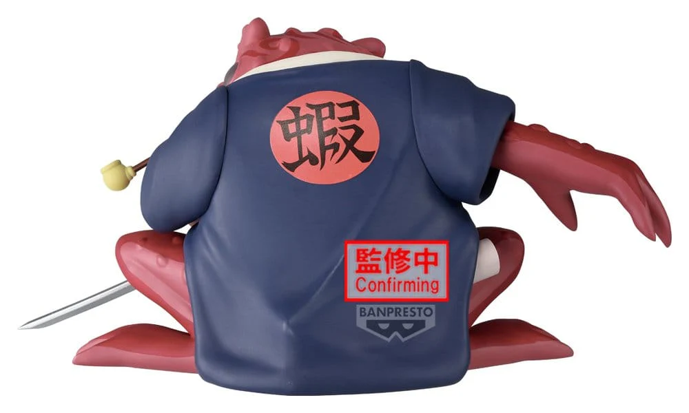Naruto Soft Vinyl Figur Gamabunta II - Image 4