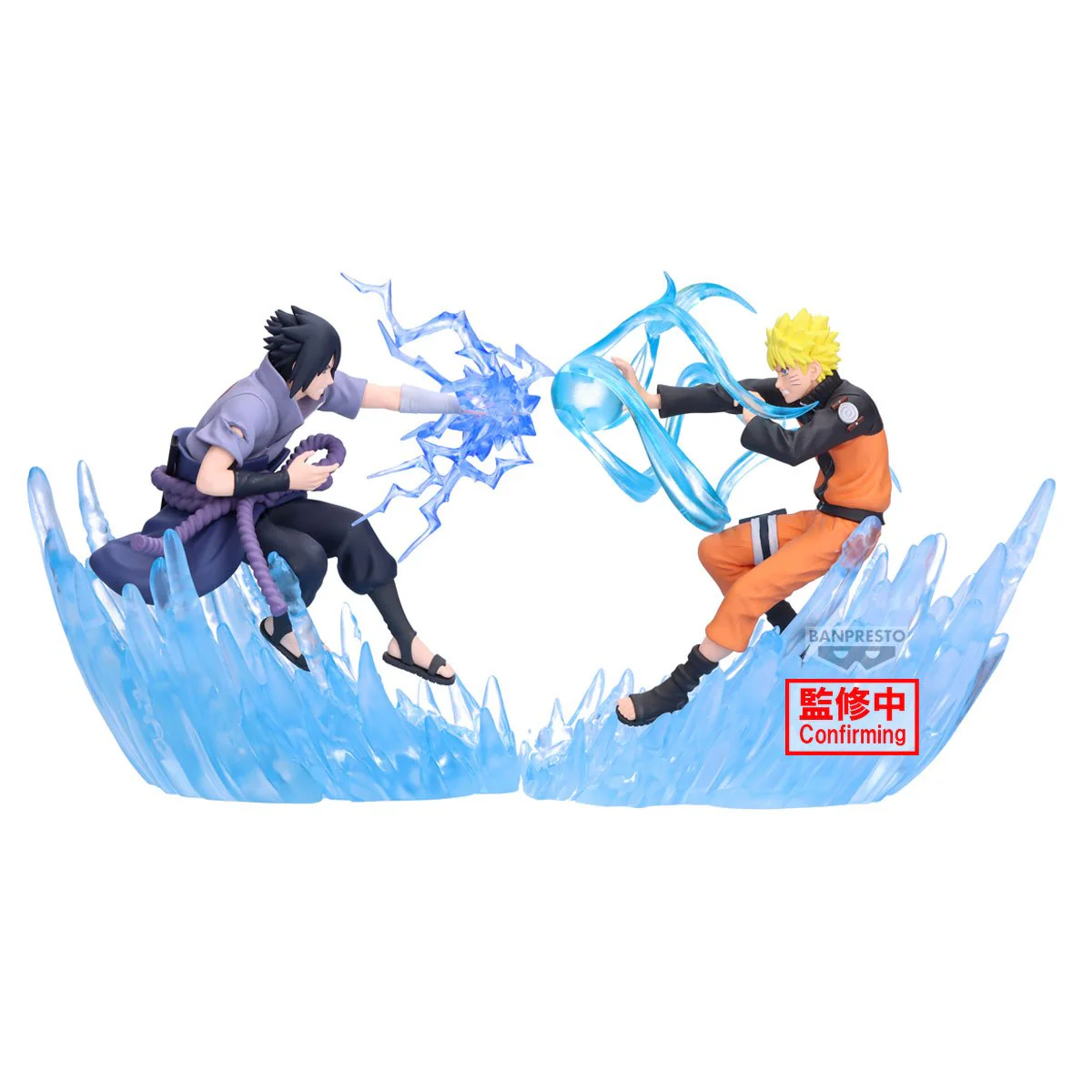 Naruto Uzumaki Combination Battle 1/2 Banpresto - Image 6