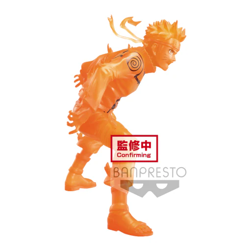 Naruto Uzumaki - Naruto Shippuden - Banpresto - Image 2