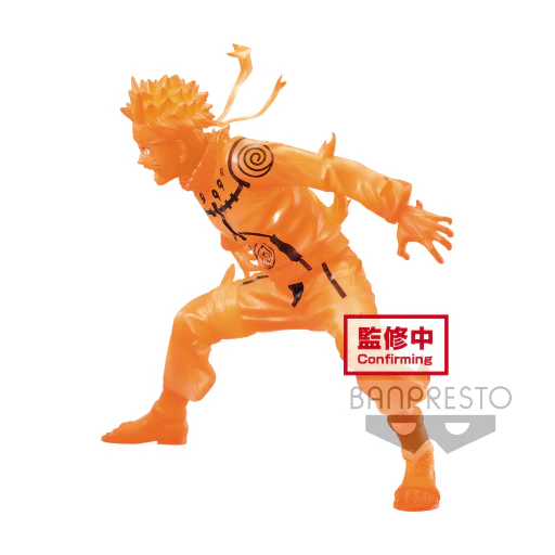 Naruto Uzumaki - Naruto Shippuden - Banpresto - Image 3
