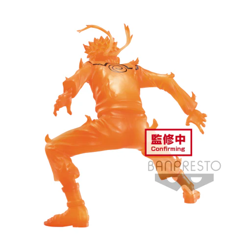 Naruto Uzumaki - Naruto Shippuden - Banpresto - Image 4
