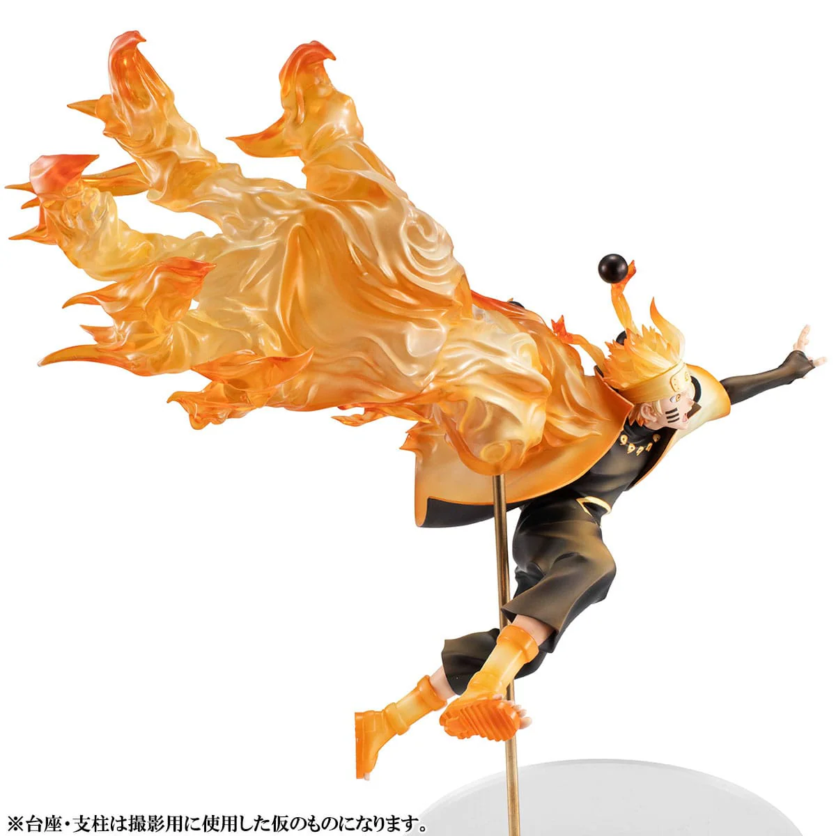 Naruto Uzumaki - Six Paths Sage Mode 15th Anniversary Ver. - MegaHouse - Image 4