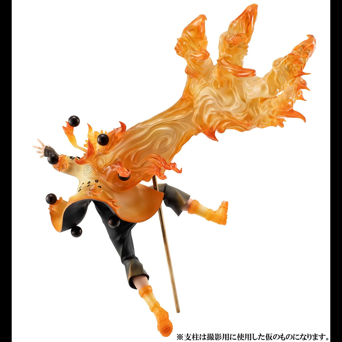Naruto Uzumaki - Six Paths Sage Mode 15th Anniversary Ver. - MegaHouse - Image 5