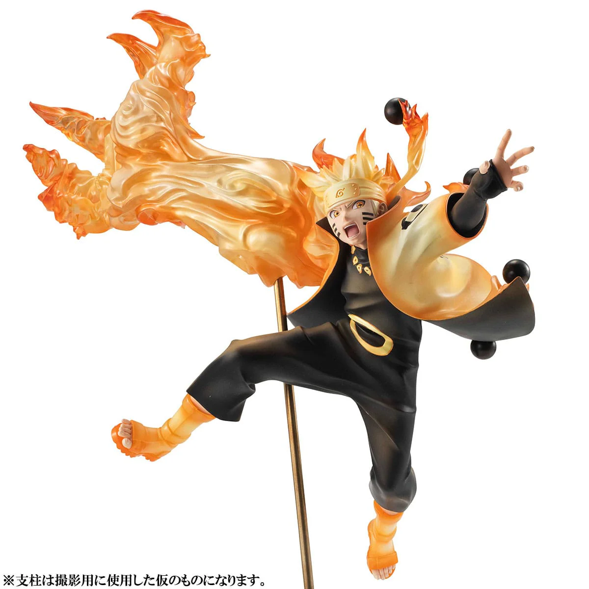 Naruto Uzumaki - Six Paths Sage Mode 15th Anniversary Ver. - MegaHouse - Image 7
