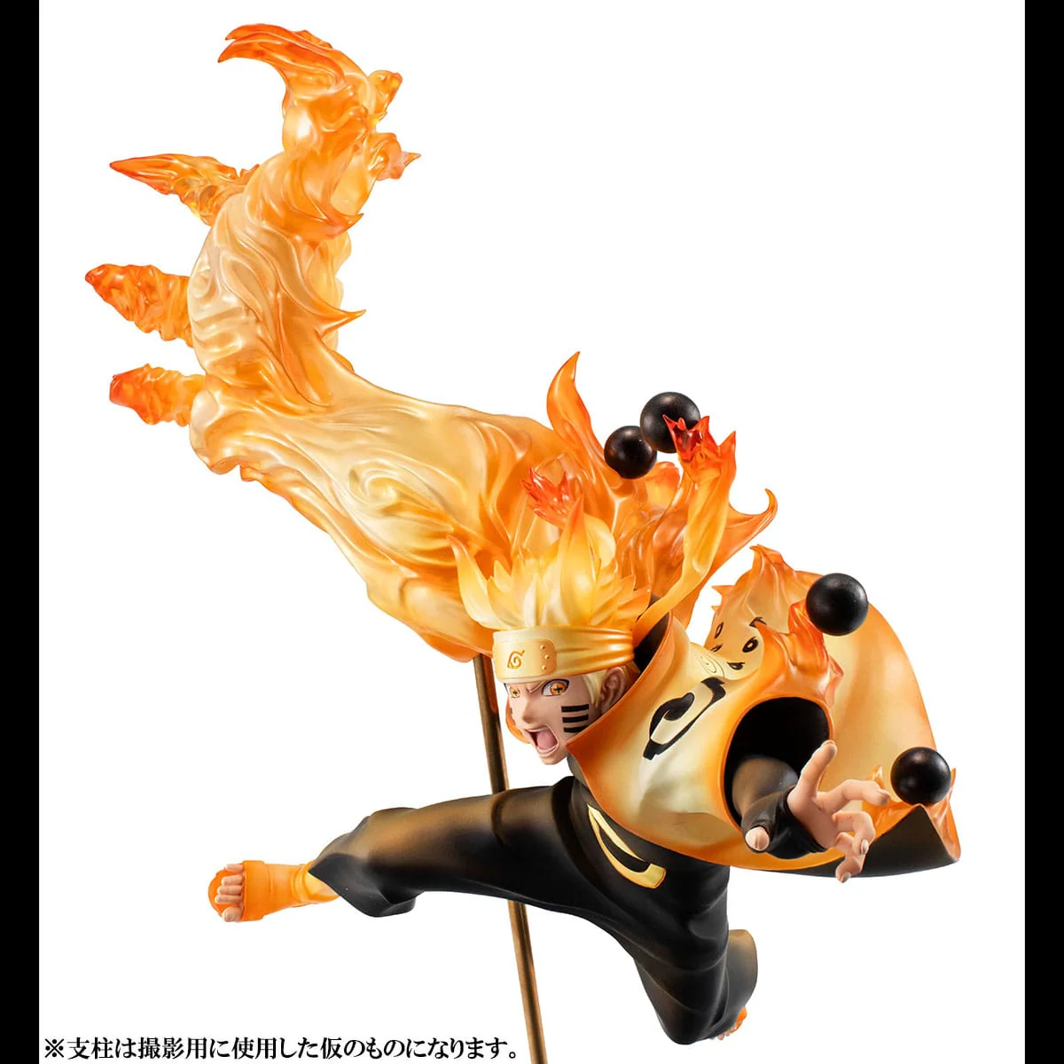 Naruto Uzumaki - Six Paths Sage Mode 15th Anniversary Ver. - MegaHouse - Image 9