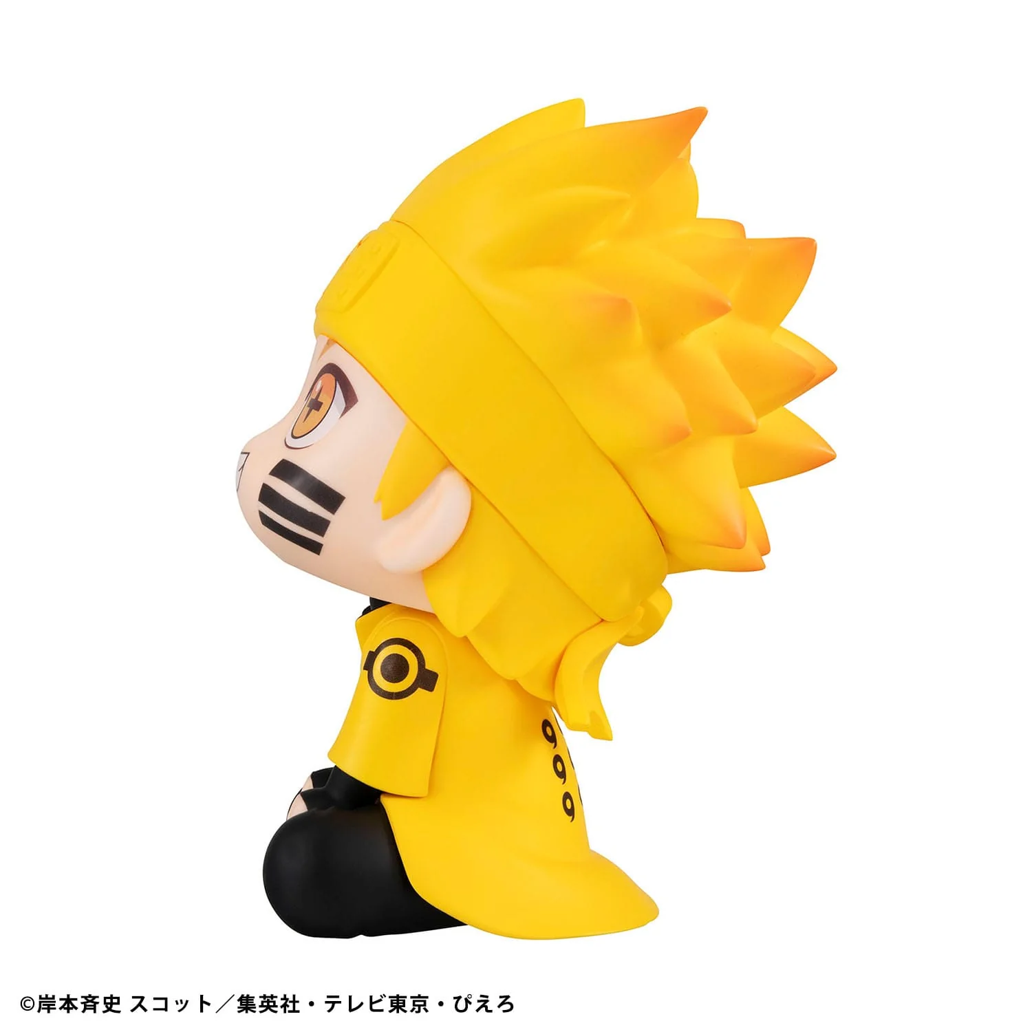 Naruto Uzumaki Six Paths Sage Mode Look Up MegaHouse - Image 5