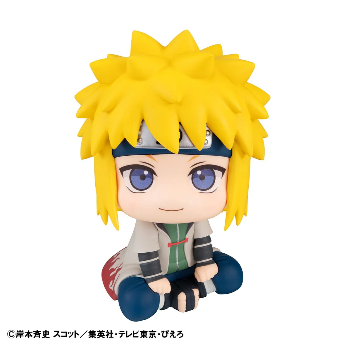 Naruto Uzumaki Six Paths Sage Mode & Minato Namikaze Look Up MegaHouse - Image 5