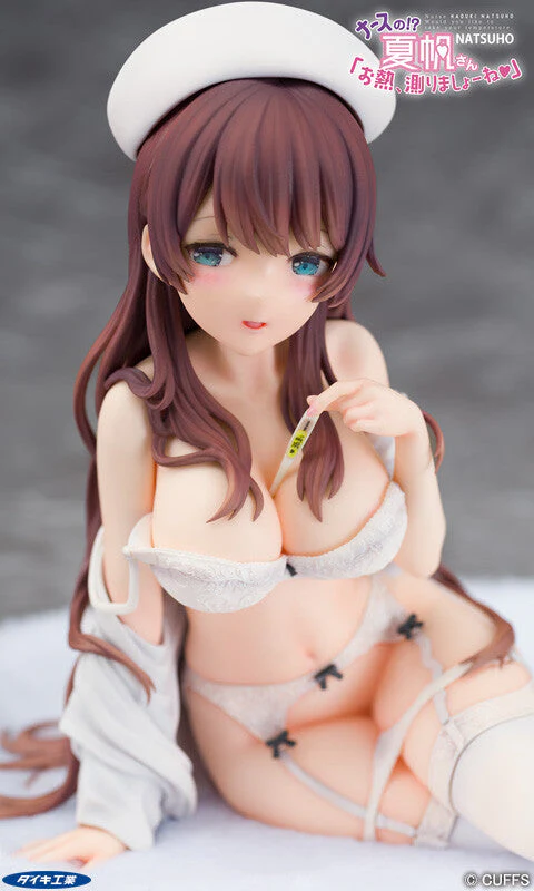 Natsuho-Can Original Character Daiki Kougyou - Image 4