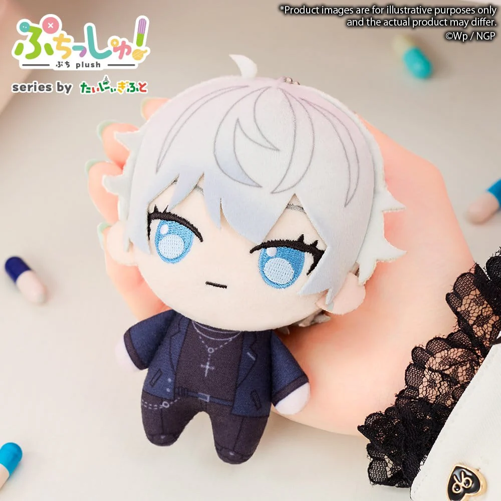 Needy Girl Overdose Puchish! Plüschfigur Nechika-Sama