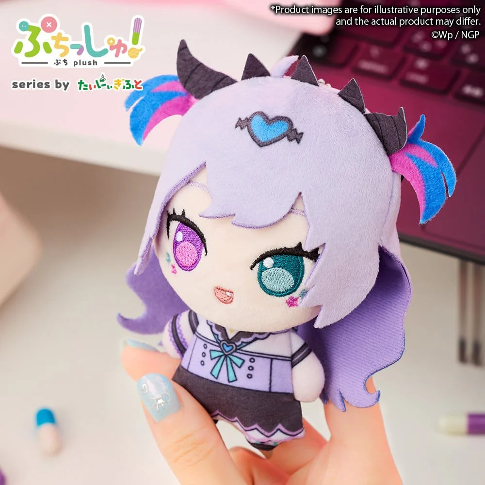 Needy Girl Overdose Puchish! Plüschfigur Purple Lollipop
