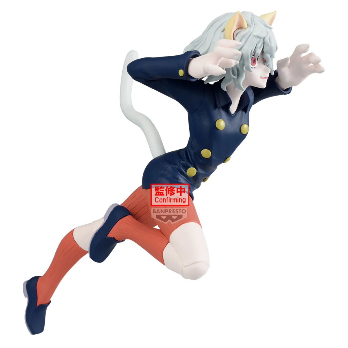 Neferpitou Vibration Stars Banpresto - Image 3