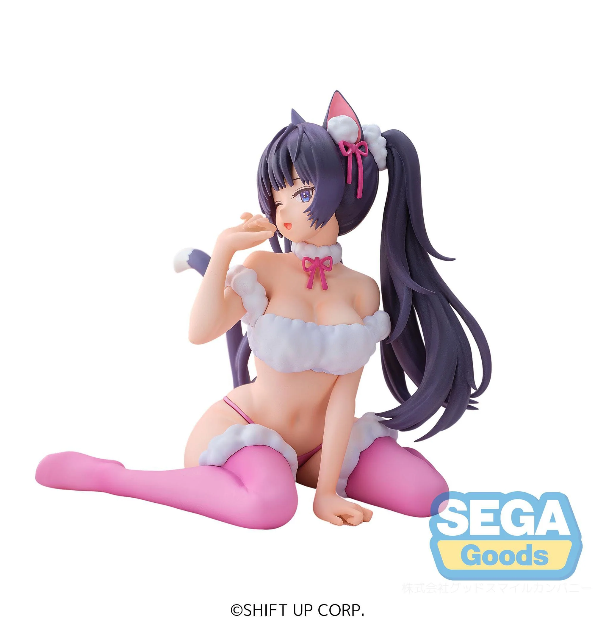 Nero Yumemirize Sega - Image 6