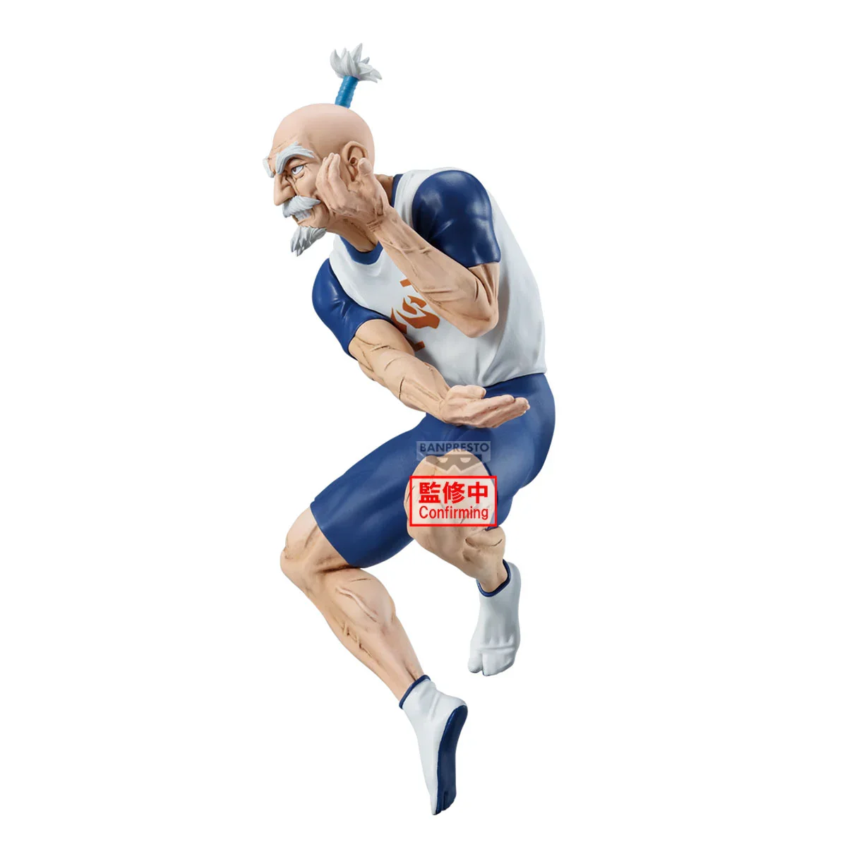 Netero Vibration Stars Banpresto - Image 2