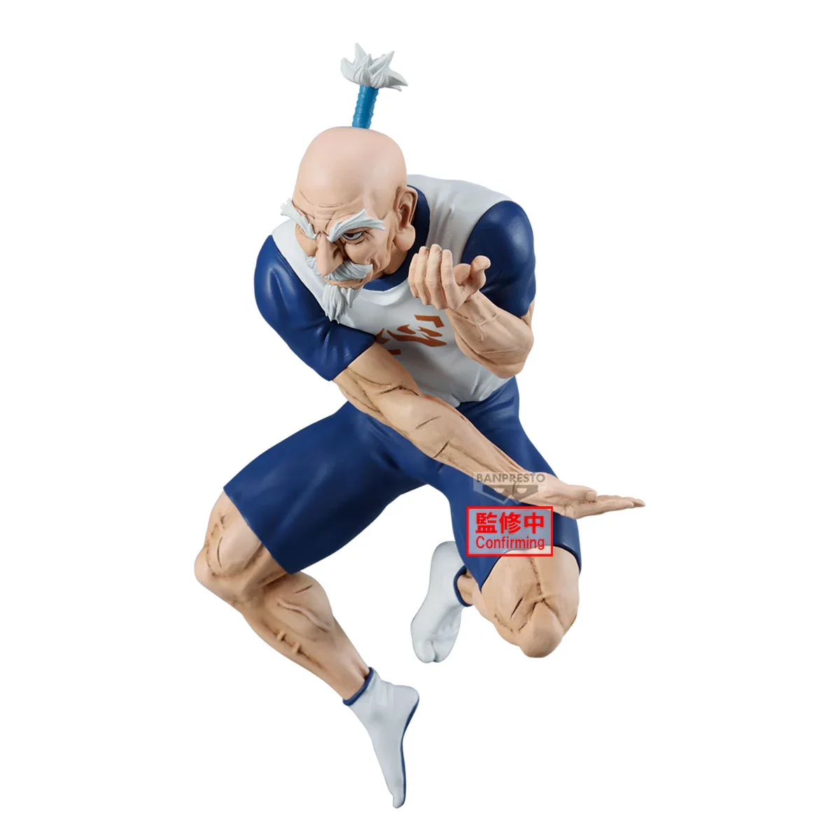 Netero Vibration Stars Banpresto - Image 3