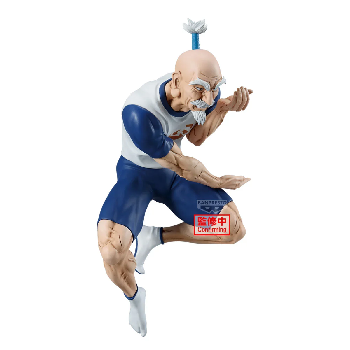 Netero Vibration Stars Banpresto - Image 5