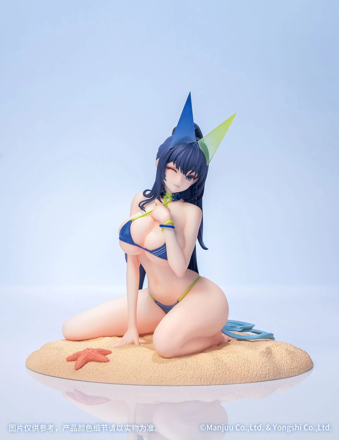 New Jersey Midsummer Leisure Ver. Myethos