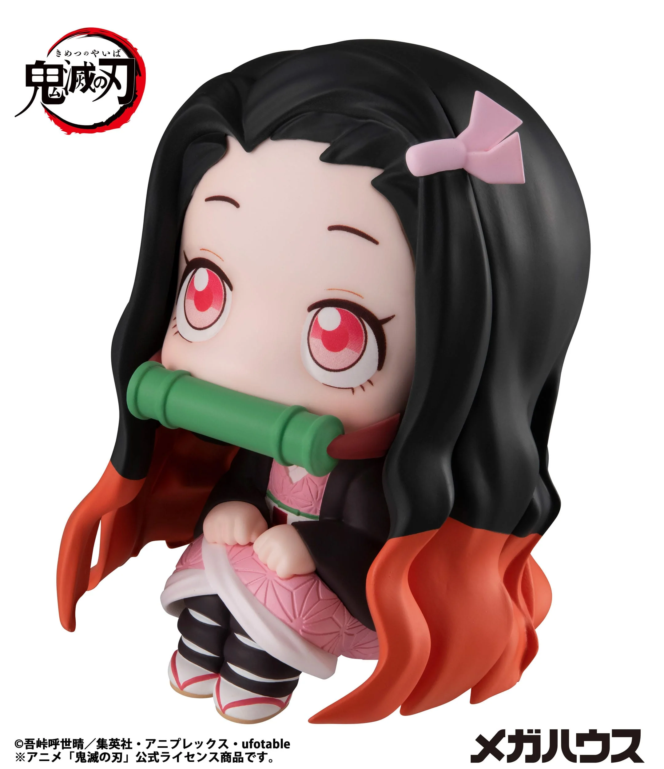 Nezuko Kama Look Up MegaHouse - Image 2