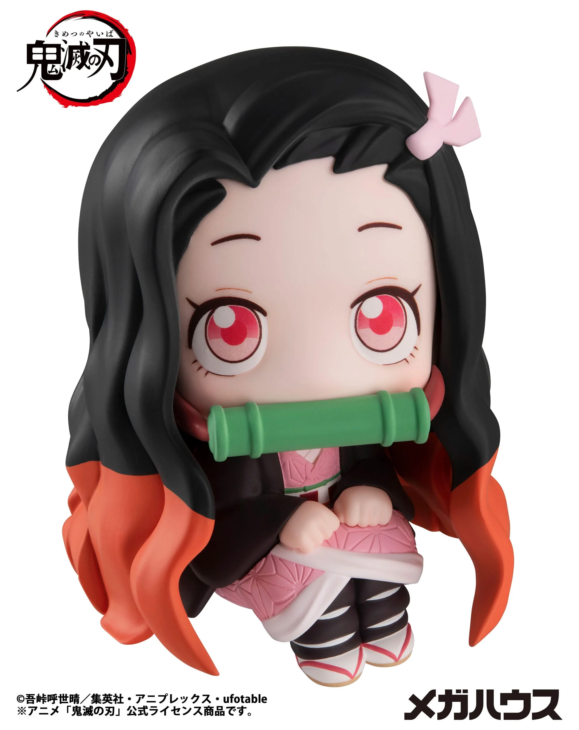 Nezuko Kama Look Up MegaHouse - Image 4