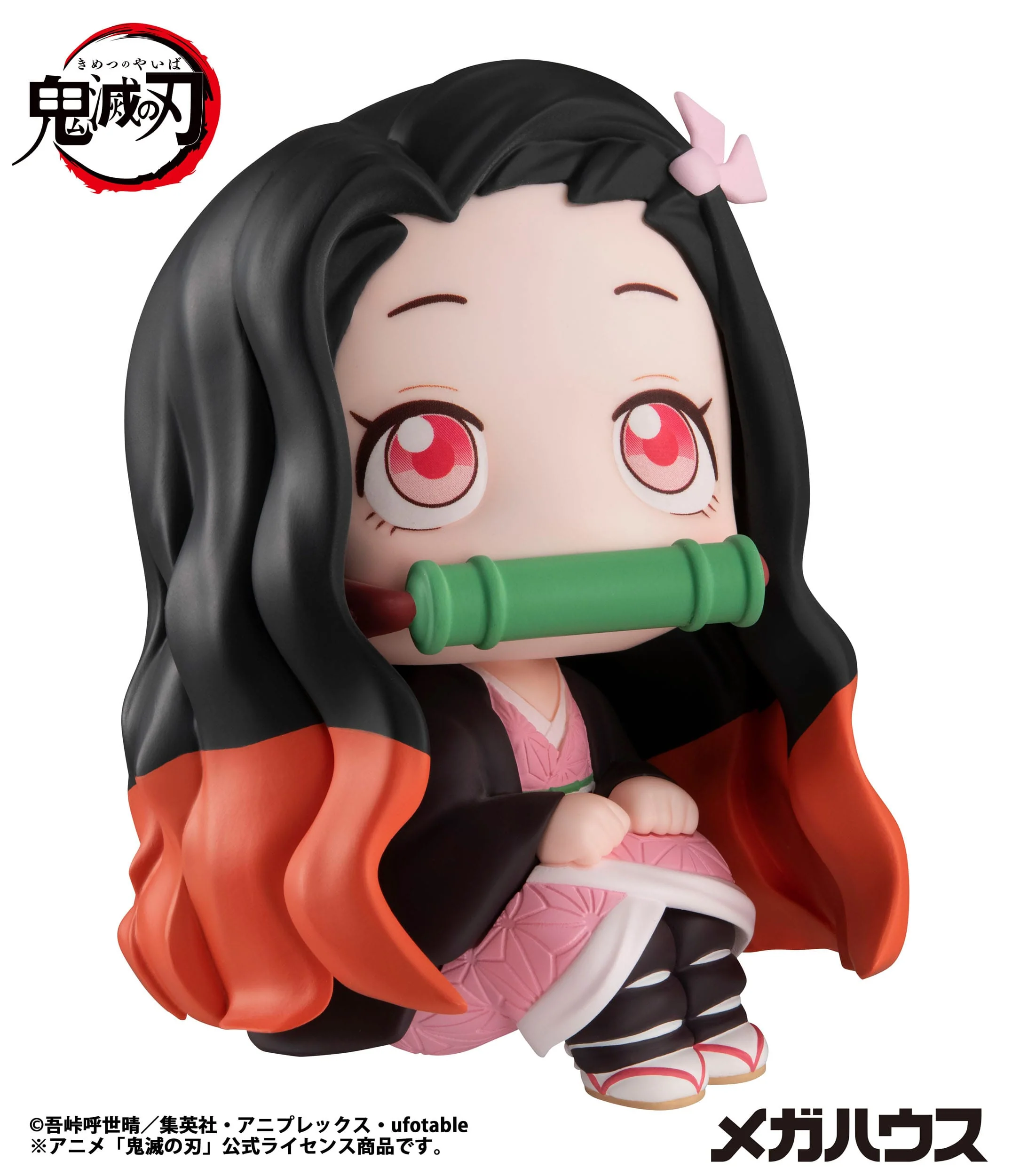 Nezuko Kama Look Up MegaHouse - Image 5
